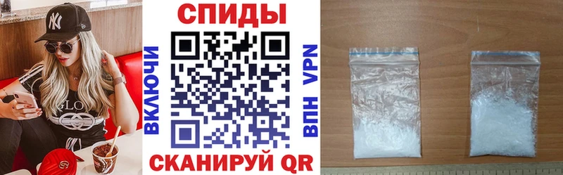 Amphetamine 98% Миллерово
