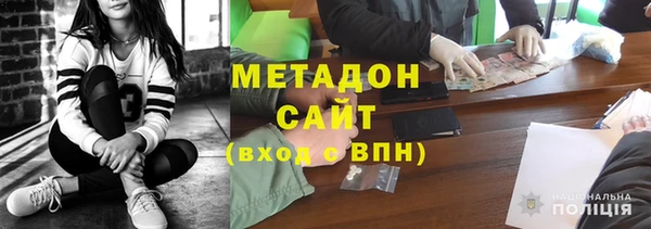 экстази Покров