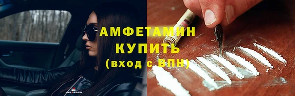 трава Аркадак