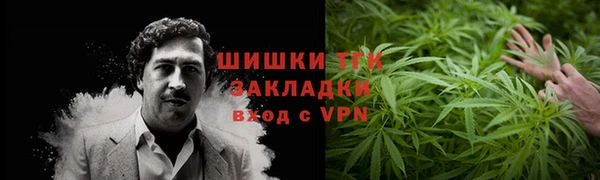 трава Аркадак