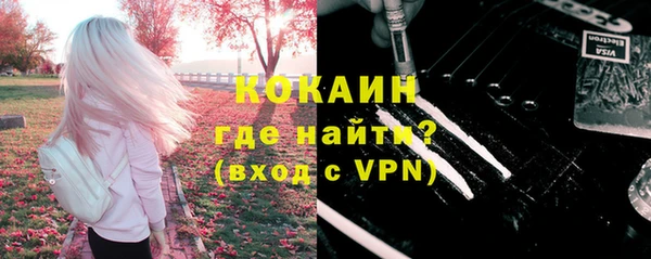СК Покачи