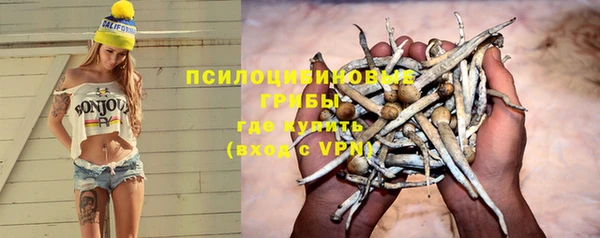 мет Покровск