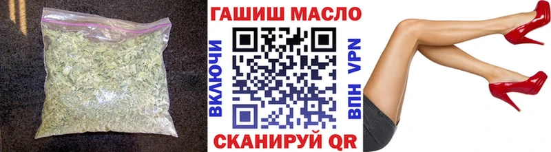 купить   Миллерово  сайты даркнета какой сайт  ТГК вейп 